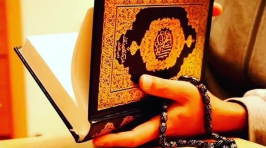 Tempat Turunnya Al-Quran dan Sejarahnya